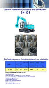 couronne d'orientation (roulement) pour pelle kobelco SK140-8