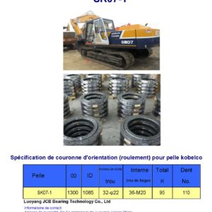 couronne d'orientation (roulement) pour pelle kobelco SK07-1